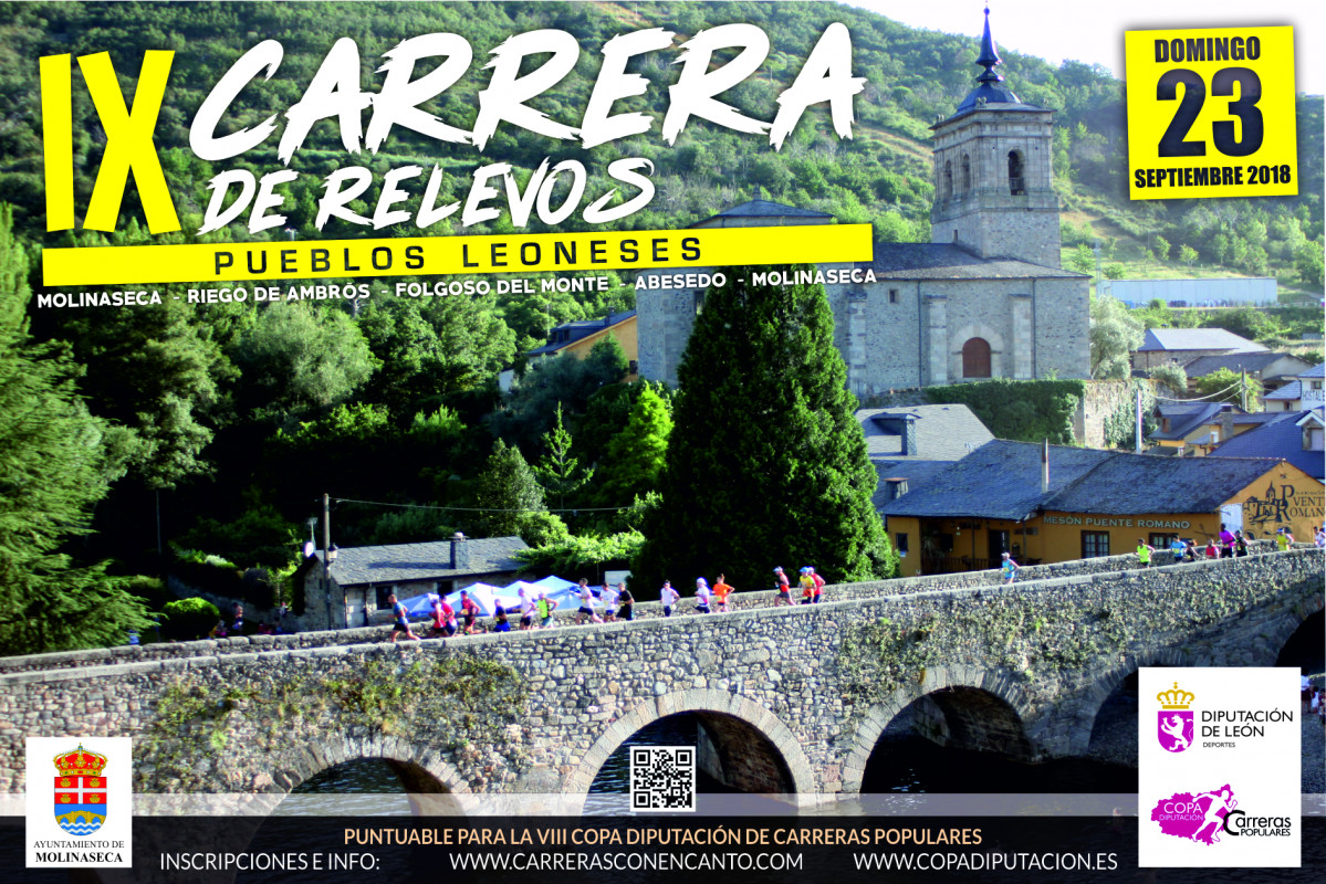 CARTEL CARRERA DE RELEVOS 2018