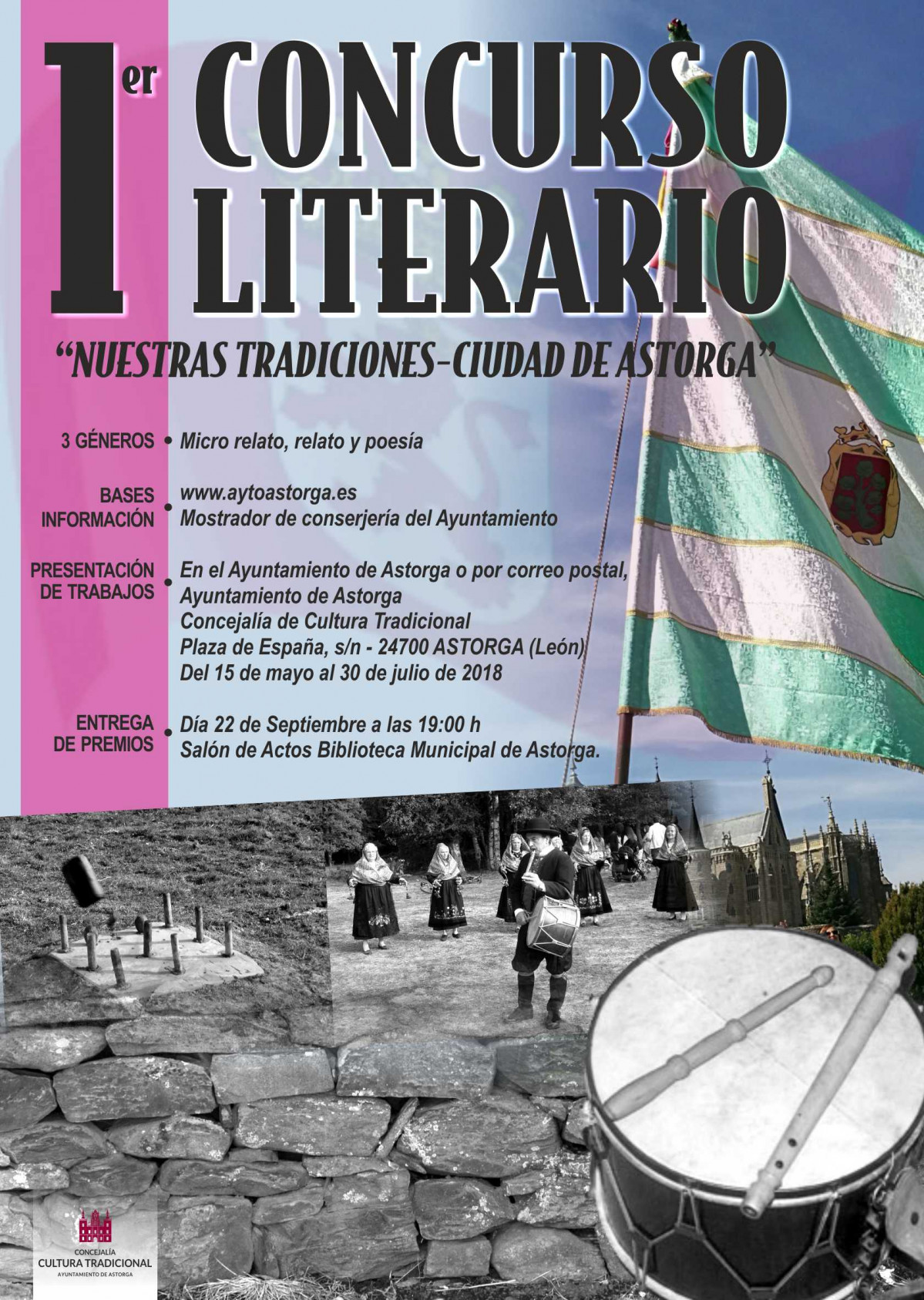 Concurso literario astorga 2018