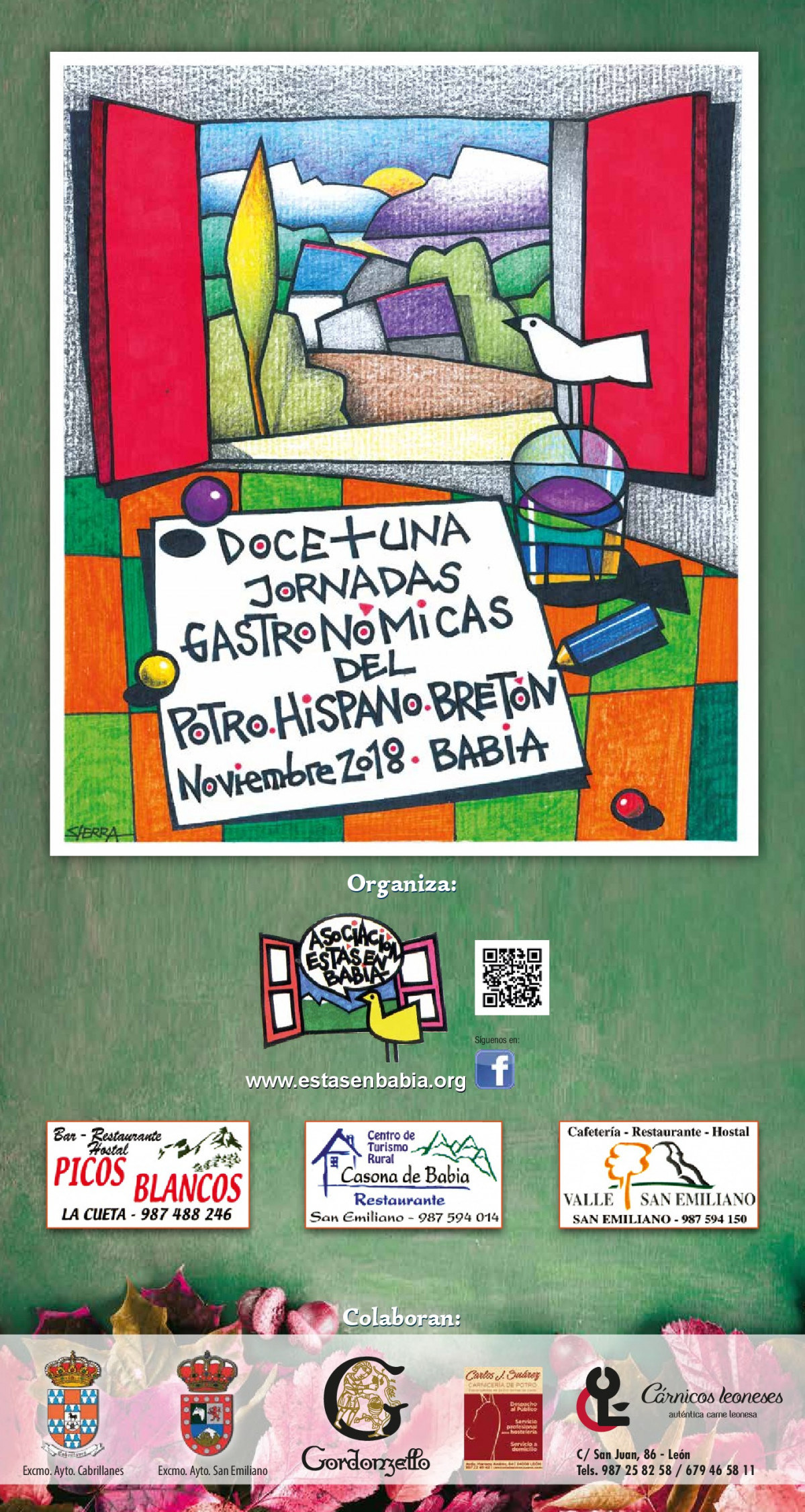 CARTELJORNADASGASTRONOMICASBABIAv.32018copia