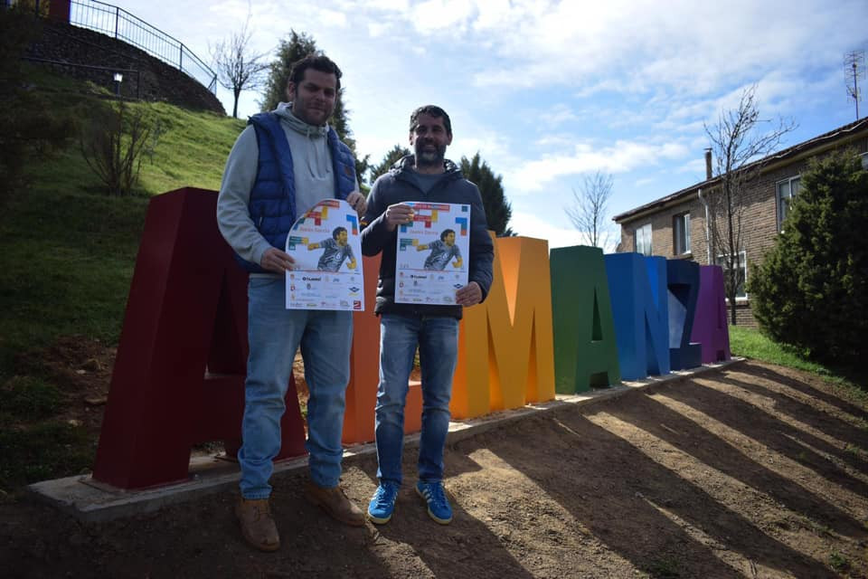 Campus juanin garcia 2020 almanza