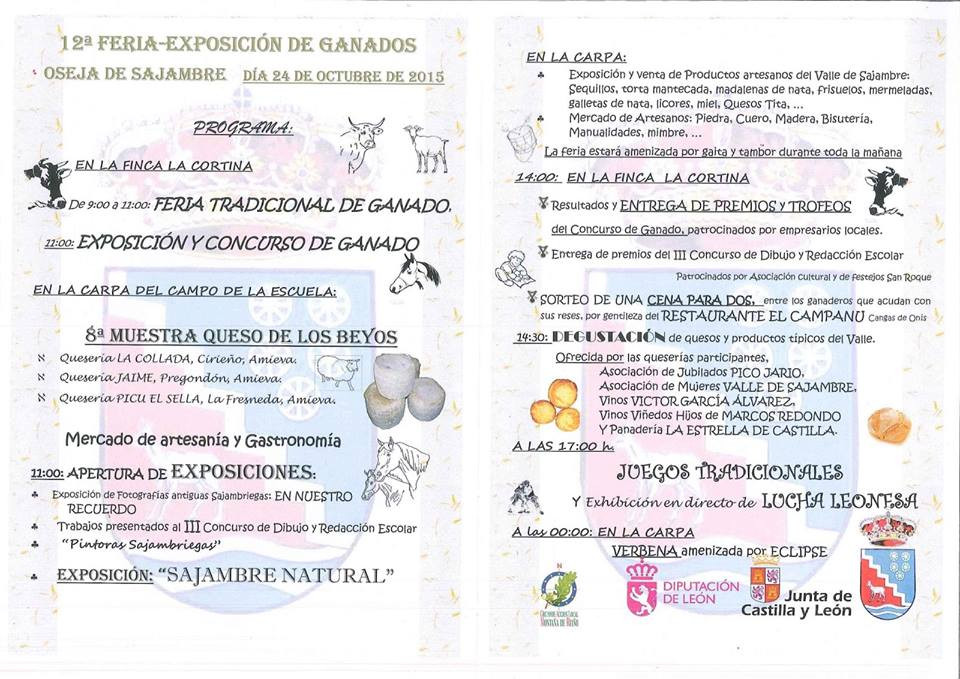 Osejadesajambreferiaganadera2