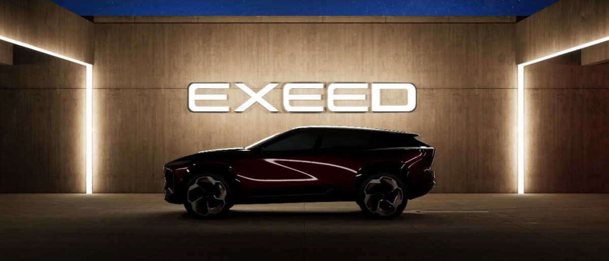 Exeed