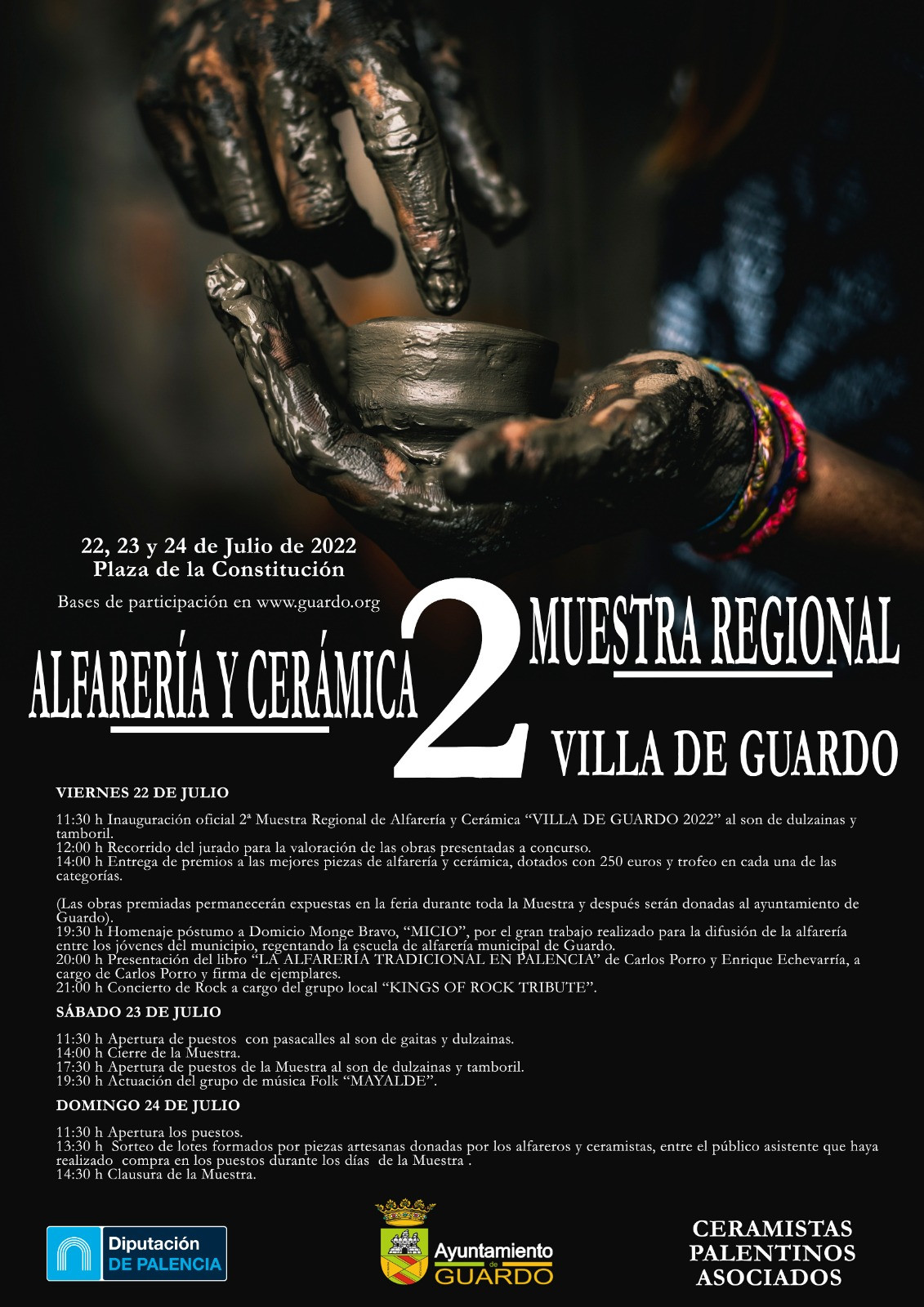 Muestra alfareria y ceramica guardo