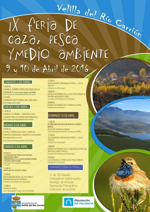 Cartel feria2016principal580x820
