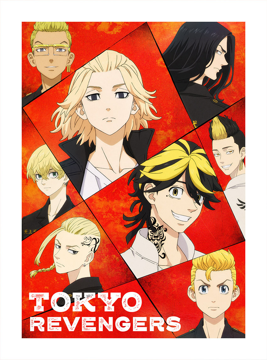 Manga valderrudas