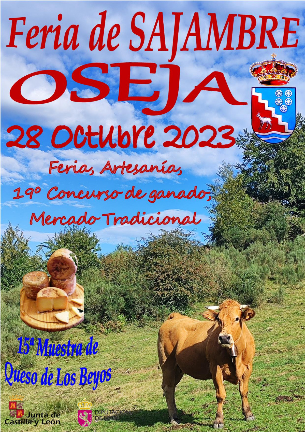 Cartel 22 feria 2023