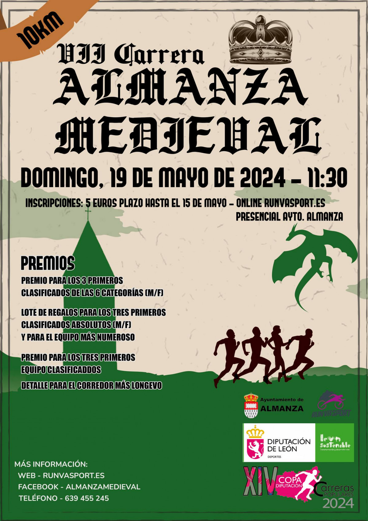 Cartel