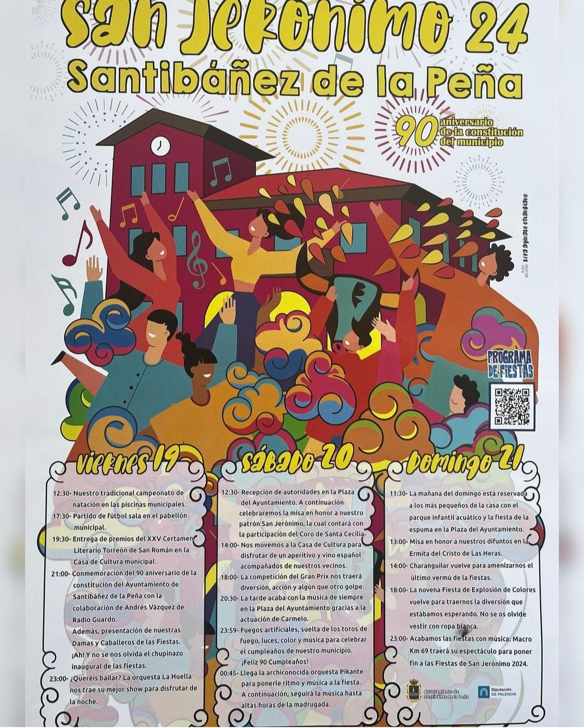 Cartel fiestas santibau00f1ez