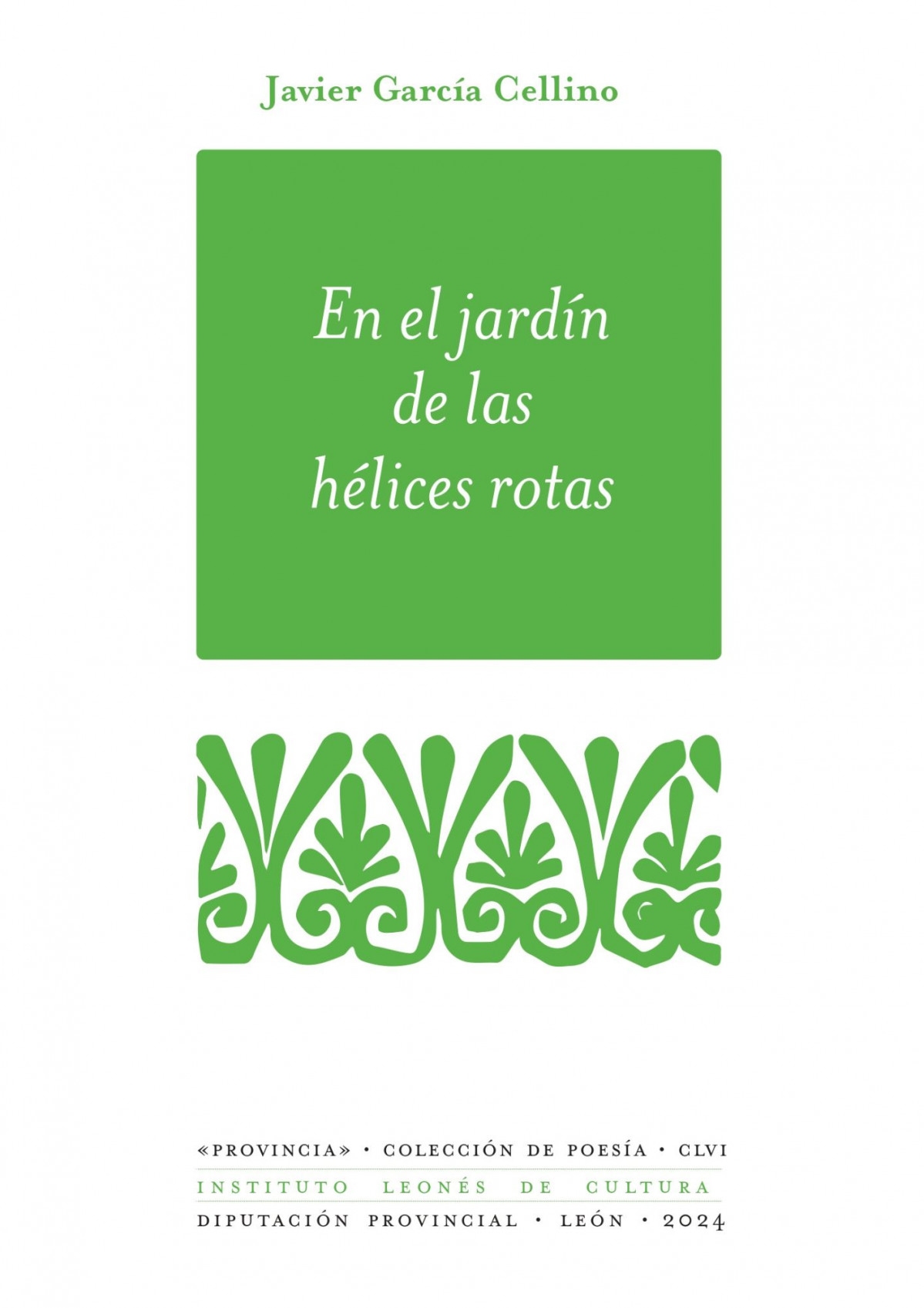 Portada En el jardu00edn de las hu00e9lices rotas