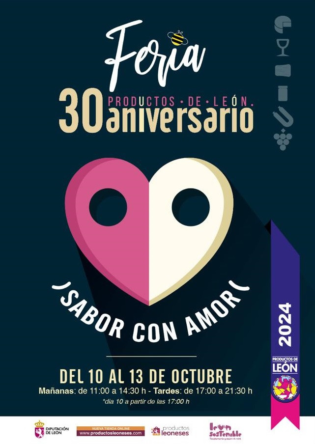 Xxx feria de los productos de leon