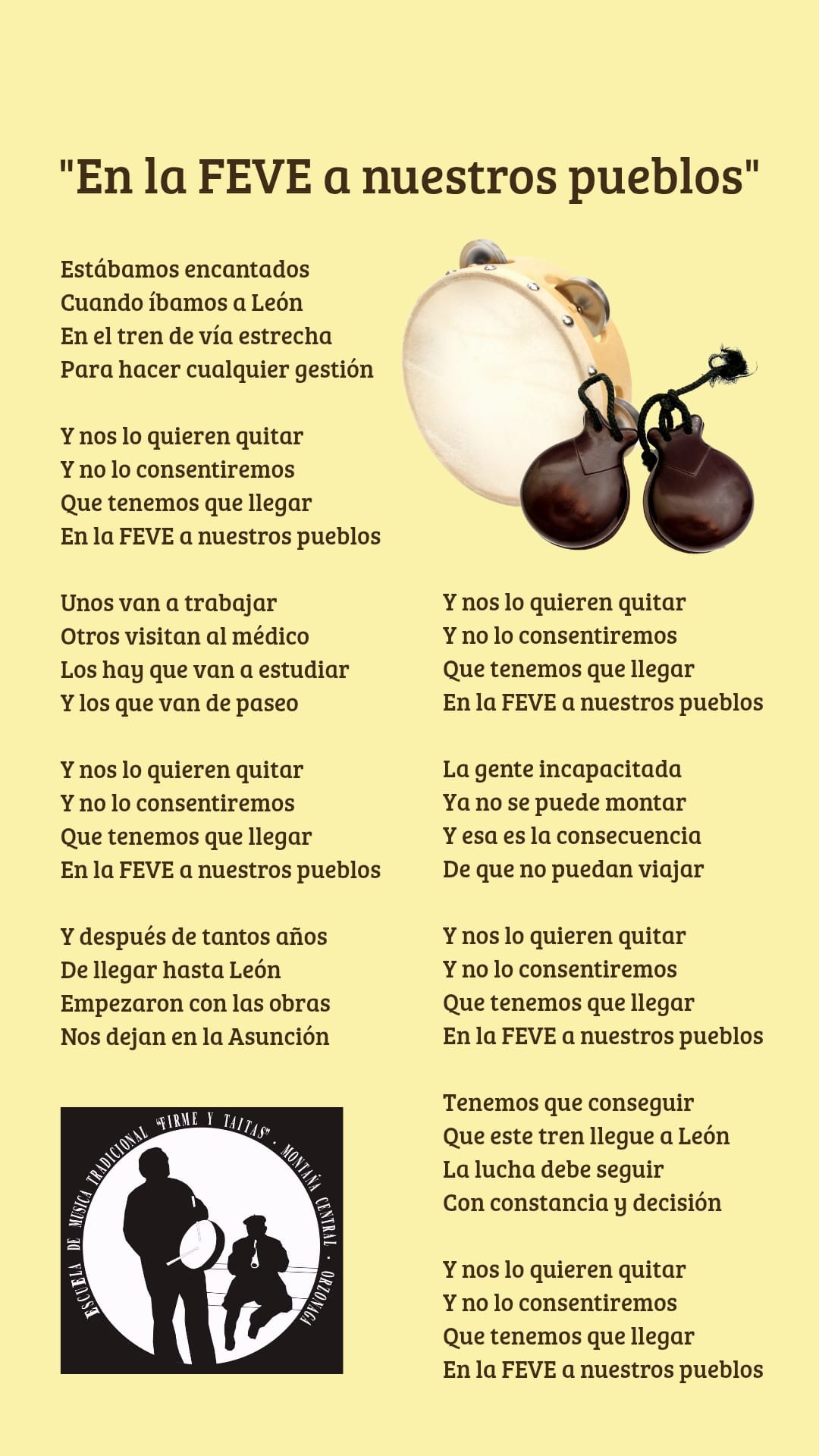 Cancion en la feve a nuestros pueblos