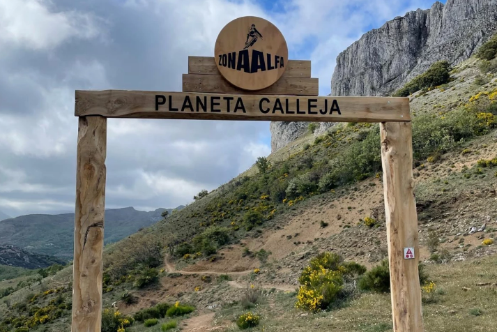 Zona alfa leon planeta calleja la pola