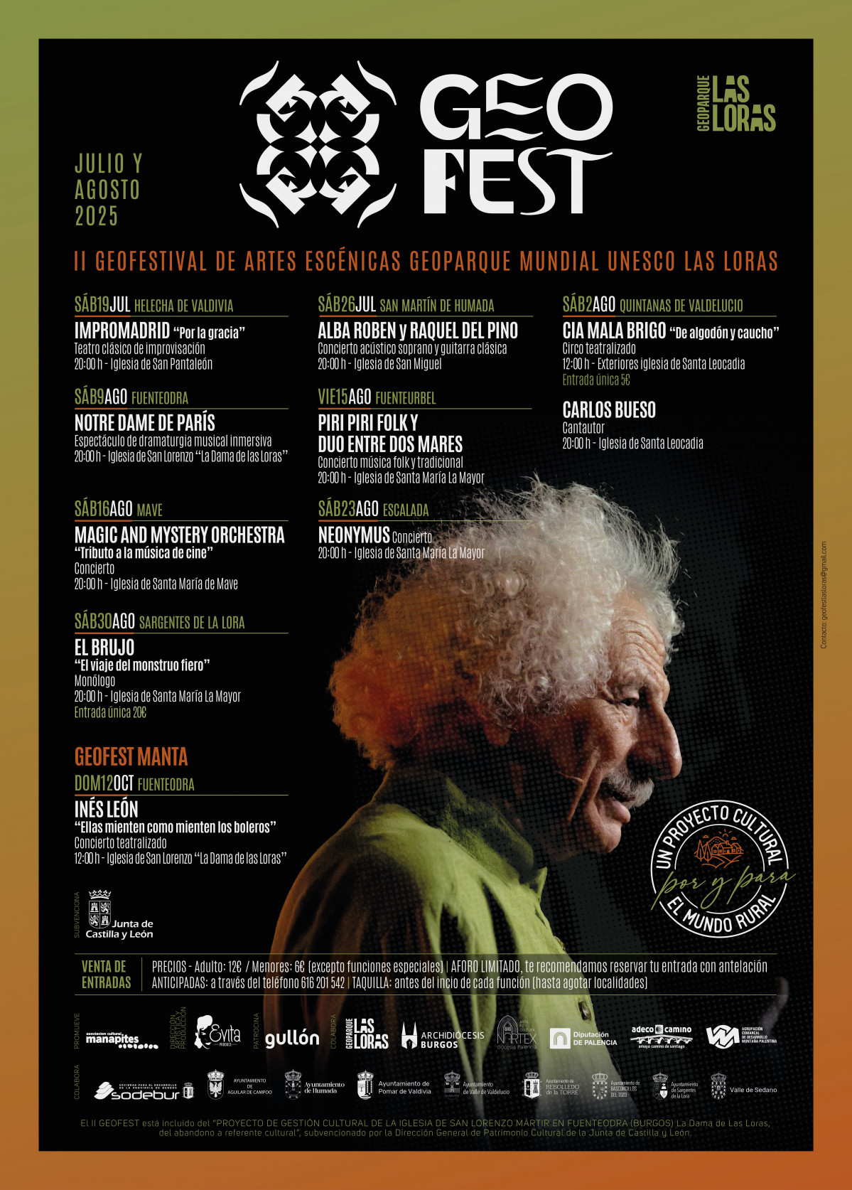 CARTEL II GEOFEST